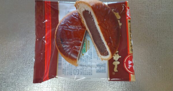 内部