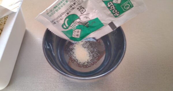 中華スープ作成