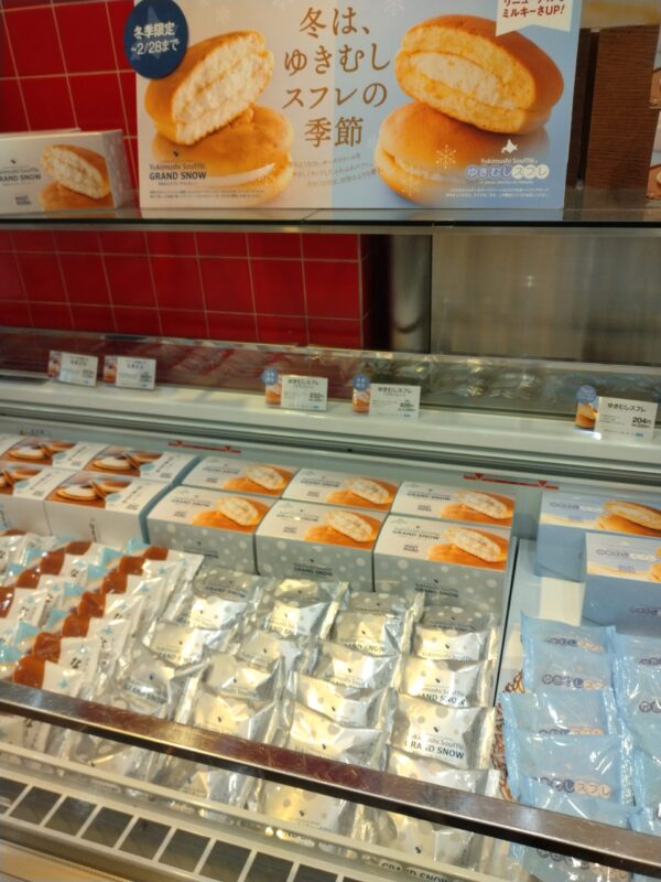 販売1