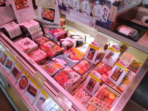 店舗22