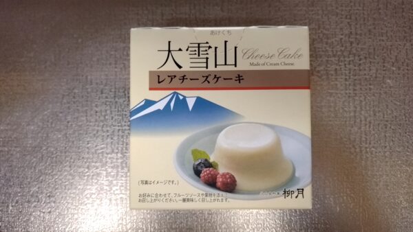 ムース