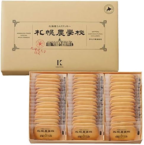 48入り