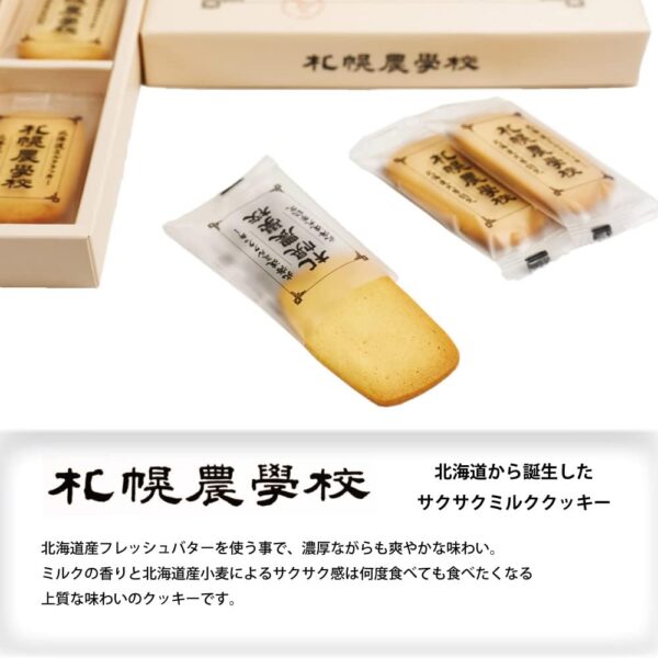 伝統