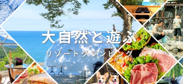 自然