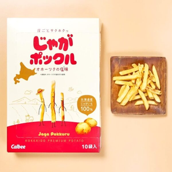 中身
