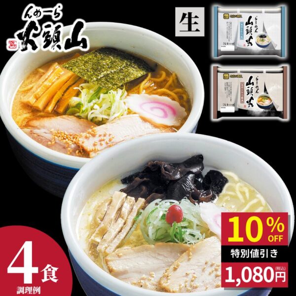 いめ0い2